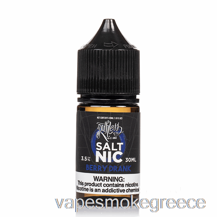 έπινε Vape Greece Berry - αδίστακτα άλατα - 30ml 35mg